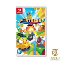 在飛比找蝦皮商城優惠-【就是要玩】NS Switch 瘋狂坦克 S 中文版 百戰天