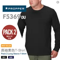 在飛比找PChome24h購物優惠-PROPPER Pack 2 Long Sleeve T-S