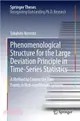 Phenomenological Structure for the Large Deviation Principle in Time-series Statistics ― A Method to Control the Rare Events in Non-equilibrium Systems