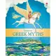 Usborne Greek Myths