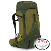 在飛比找桃源戶外登山露營旅遊優惠-【美國 OSPREY】Atmos AG LT 50輕量登山背