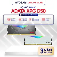 在飛比找蝦皮購物優惠-威剛內存 XPG D50 DDR4 8GB /16GB /3