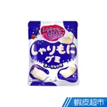北日本優格風味顆粒口感軟糖 現貨 蝦皮直送