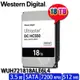【MR3C】請詢問貨況台灣公司貨含稅 WD Ultrastar DC HC550 18TB WUH721818ALE6L4 硬碟