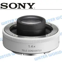 在飛比找樂天市場購物網優惠-SONY SEL14TC 1.4 倍增距鏡頭 1.4X增倍鏡