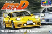 Aoshima Bunka Kyozai I-05 Pre-Painted Model Series, Initials D, Keisuke Takahashi, FD3S RX-7, Volume 1, 1/24 Scale, Painted Plastic Model, Yellow