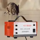 1800V Electronic High Voltage Rat Trap Electric Mice Mouse Killer CN Plug