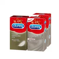 在飛比找momo購物網優惠-【Durex杜蕾斯】超薄裝更薄型衛生套10入*2盒+超薄裝1