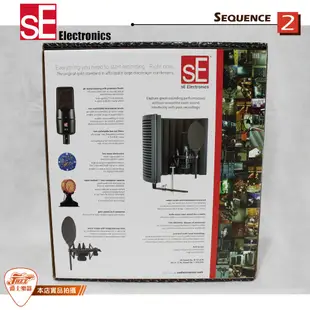 【爵士樂器】公司貨保固免運 SE Electronics X1 S Studio Bundle 錄音 麥克風 遮罩組