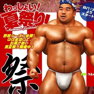 熊熊便利店男士日式丁字褲和風六尺褌日本純白兜襠布和服相撲內褲