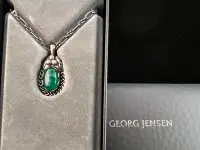 在飛比找Yahoo!奇摩拍賣優惠-Georg Jensen 喬治傑生 1992 年度寶石項鍊 