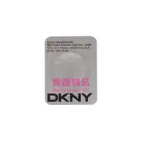 在飛比找樂天市場購物網優惠-DKNY Donna Karan 女性針管香水 0.8ml 