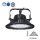 舞光 150W飛碟天井燈 LED-HIBAY150DR3【高雄永興照明】