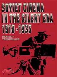 在飛比找三民網路書店優惠-Soviet Cinema in the Silent Er