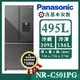 【Panasonic國際牌】495公升 無邊框霧面玻璃三門變頻冰箱 (NR-C501PG-H1)