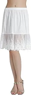 [BEAUTELICATE] Skirt Extender Half Slip with Lace Trim 100% Cotton Vintage Underskirt Ivory Style 1 Size L 55cm