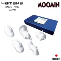 在飛比找momo購物網優惠-【日本山加yamaka】moomin嚕嚕米造型陶瓷筷架禮盒5