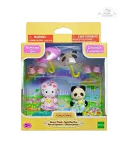 Sylvanian Families Calico Critters Nursery Friends Rainy Day Duo