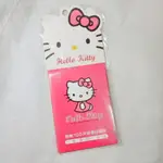 全新【SANRIO三麗鷗】HELLO KITTY倒數100天目標日曆本