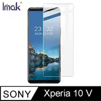 在飛比找PChome24h購物優惠-Imak SONY Xperia 10 V H 鋼化玻璃貼