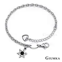 在飛比找PChome24h購物優惠-【GIUMKA】六芒星手鍊 德國珠寶白鋼 MH4080