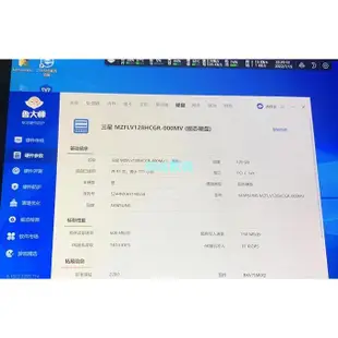 【領尚數碼】微軟Surface pro4 i5-6300U 4G運行，128G，完美屏，二手福利機