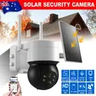 5G WIFI Wireless Security Camera 4MP Solar Battery Powered IP Pan Tile CCTV 2K
