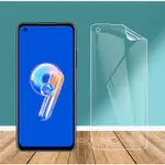 WW47·高清水凝膜滿版保護貼適用於華碩ASUSZENFONE9螢幕貼ZENFONE9ZS696KS超薄保護膜防