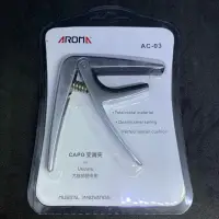 在飛比找蝦皮購物優惠-【筌曜樂器】 AROMA 鋁合金 AC03 烏克麗麗 專業型