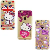 在飛比找樂天市場購物網優惠-【Hello Kitty】iPhone 6 /6s 彩繪透明