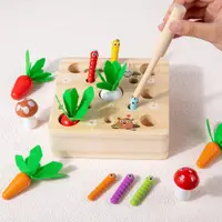 在飛比找PChome24h購物優惠-(經典木玩)蘿蔔園抓蟲採菇益智寶寶玩具