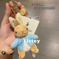 在飛比找露天拍賣優惠-現貨 日本正版Peter Rabbit彼得兔本杰明兔子毛絨公