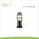 [Fun照明] E27 1燈 壓鑄鋁 簡約黑色款 可搭配LED燈泡 草皮燈 庭園燈 戶外燈 花園燈 造景燈 氣氛燈