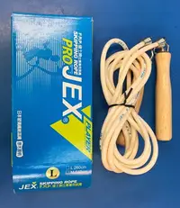 在飛比找Yahoo!奇摩拍賣優惠-JEX健士牌 跳繩 比賽專用跳繩 日本玻璃纖維蕊繩 原木握柄