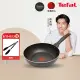 【Tefal 特福】爵士系列30CM不沾鍋深平底鍋