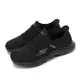 Skechers 休閒鞋 Go Walk 7-Valin Slip-Ins 女鞋 黑 避震 透氣 套入式 健走鞋 125233BBK