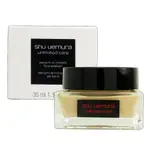 【SHU UEMURA 植村秀】無極限水潤光粉底霜 35ML #664 (贈SHU UEMURA 無極限光澤水粉底 SPF18 PA+++ 584 1ML 試用包)