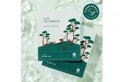 Round Lab [NEW/ Adhesion Coating] Round Lab Pine Soothing Cica Gel Mask 1 sheet (on)
