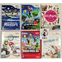 在飛比找蝦皮購物優惠-免運$原廠任天堂 Wii 遊戲 盒裝 #1【二手良品】瑪利歐