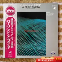 在飛比找Yahoo!奇摩拍賣優惠-看描述 Laurindo Almeida – Classic