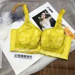 @99BRA C3886 尺寸38C 85C 超顯白調整型內衣 機能型內衣 記憶鋼圈