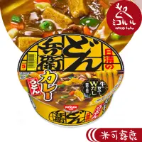 在飛比找蝦皮商城優惠-【NISSIN 宇崎日新】日清兵衛烏龍碗麵－咖哩風味 | 熱