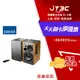 【最高3000點回饋+299免運】EDIFIER R1280DB 2.0聲道藍牙喇叭(木紋)★(7-11滿299免運)