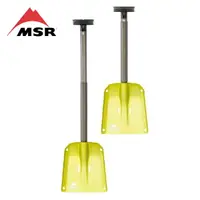 在飛比找樂天市場購物網優惠-├登山樂┤美國 MSR Responder 雪鏟 # MSR