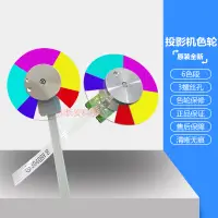 在飛比找露天拍賣優惠-現貨原裝全新 明基投影機儀MW705 MW712ST MW7