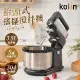 【Kolin歌林】五段變速抬頭式烘焙料理攪拌器KJE-UD3005M
