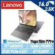 Lenovo 聯想 Yoga Slim 7 Pro 82UW003FTW 16吋 觸控筆電