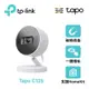 TP-Link Tapo C125 2K QHD AI智慧偵測 磁吸式無線網路攝影機 監視器 IP CAM(四百萬/Apple HomeKit)