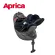 日本 Aprica 平躺型嬰幼兒汽車安全臥床椅 Fladea STD (0-4歲嬰幼兒臥床平躺型安全汽座)