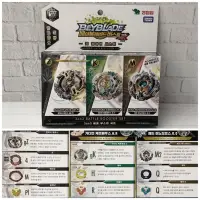 在飛比找蝦皮購物優惠-⭐️現貨⭐️韓國空運 BEYBLADE正品 戰鬥陀螺 爆裂世